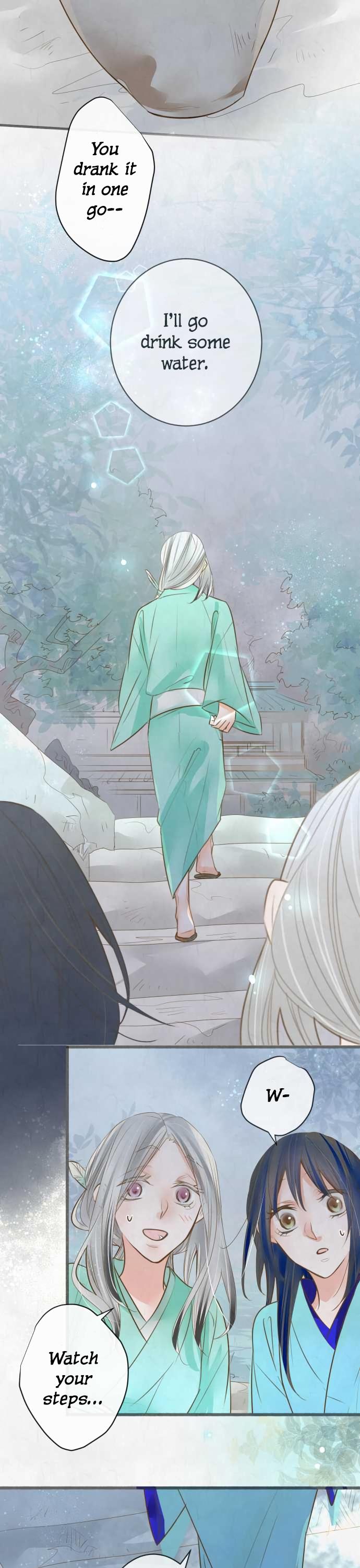 Kochou no Yumeji Chapter 99 page 9 - Chapter 99: Men -Part One-