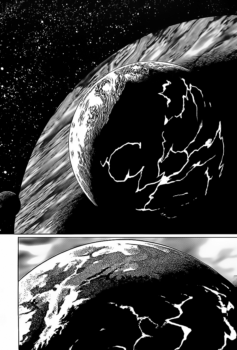 Kodoku Experiment Chapter 1.2 page 11 - Chapter 1 v2 : Vol. 1