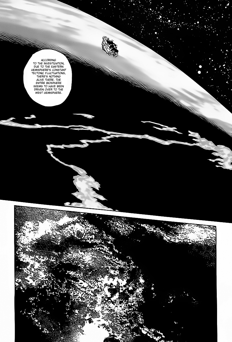 Kodoku Experiment Chapter 1.2 page 12 - Chapter 1 v2 : Vol. 1