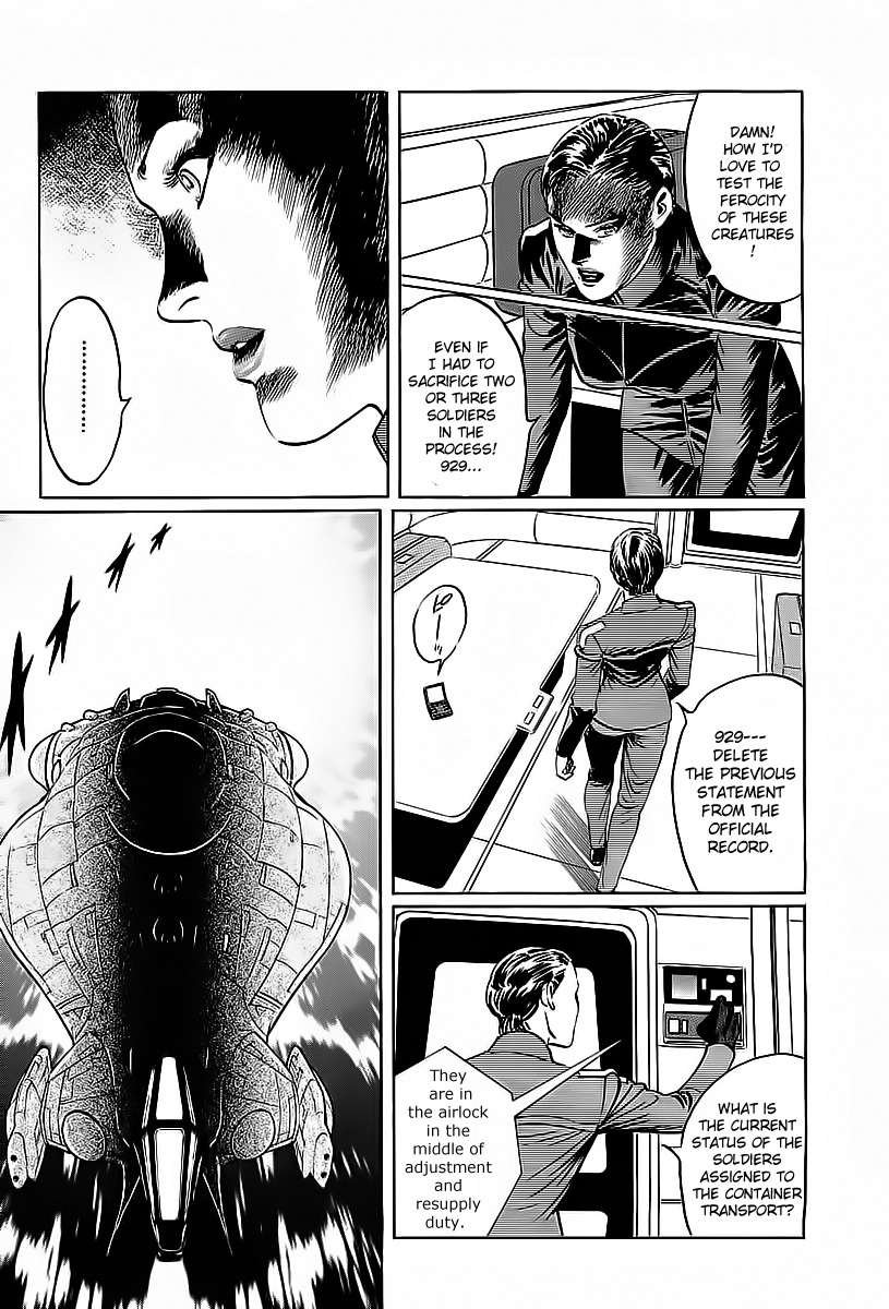 Kodoku Experiment Chapter 1.2 page 15 - Chapter 1 v2 : Vol. 1