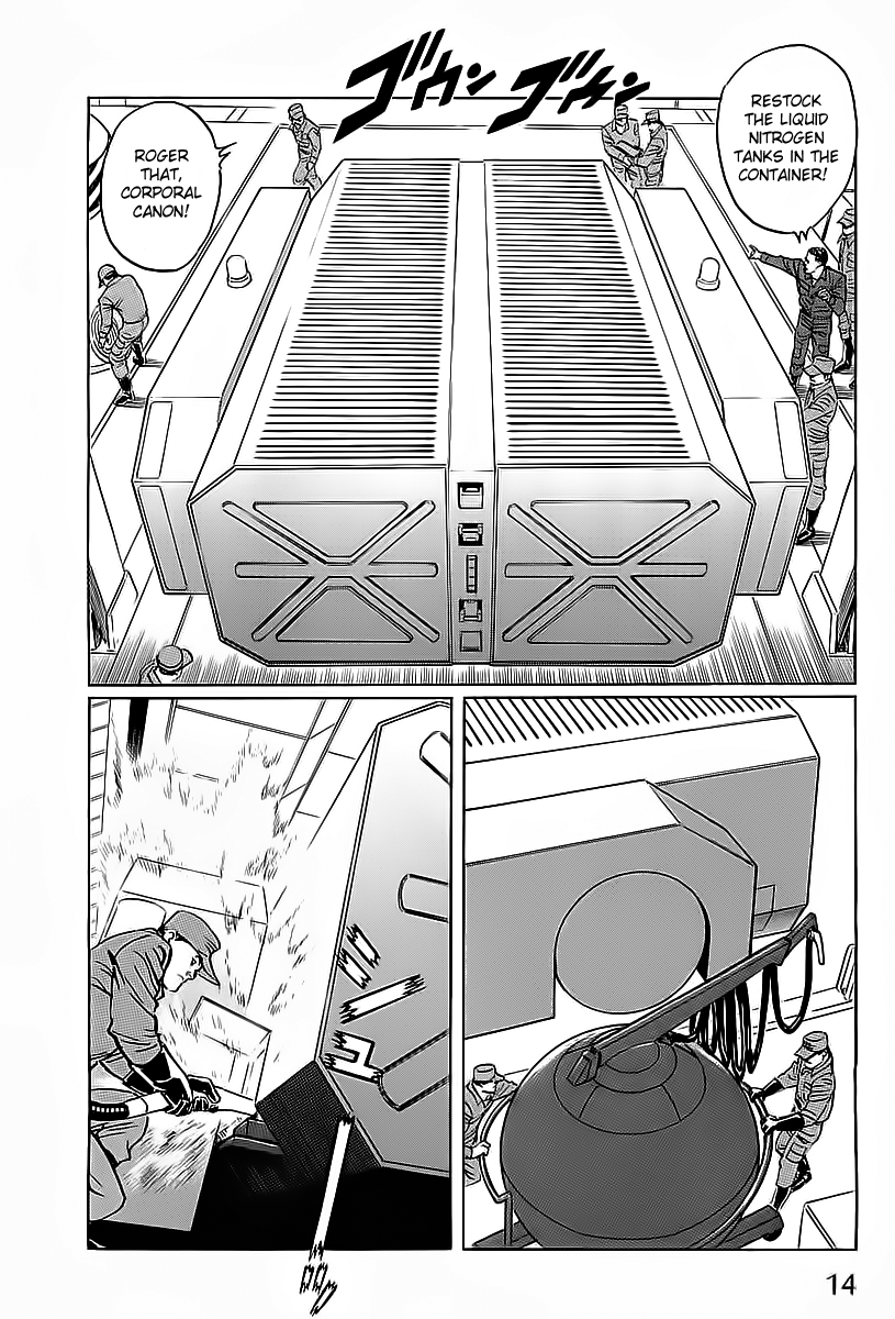 Kodoku Experiment Chapter 1.2 page 16 - Chapter 1 v2 : Vol. 1