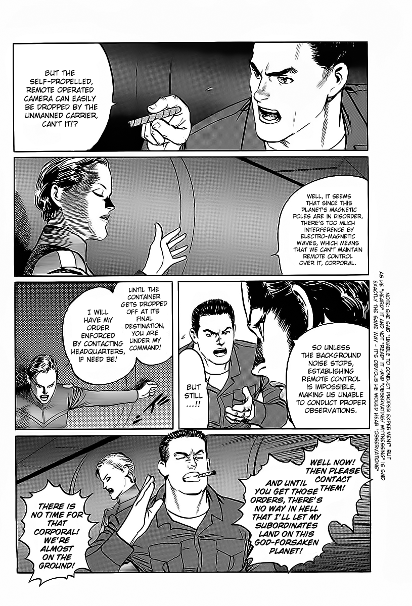 Kodoku Experiment Chapter 1.2 page 19 - Chapter 1 v2 : Vol. 1