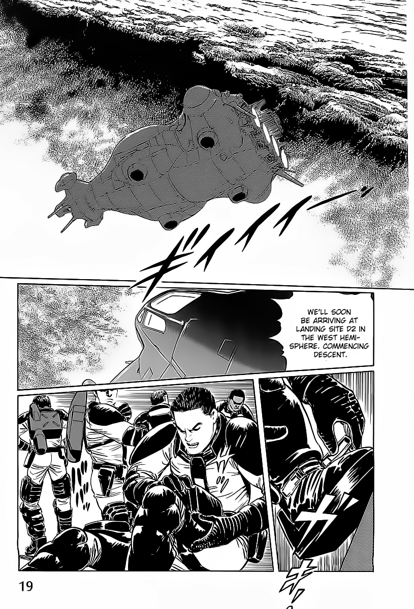 Kodoku Experiment Chapter 1.2 page 21 - Chapter 1 v2 : Vol. 1