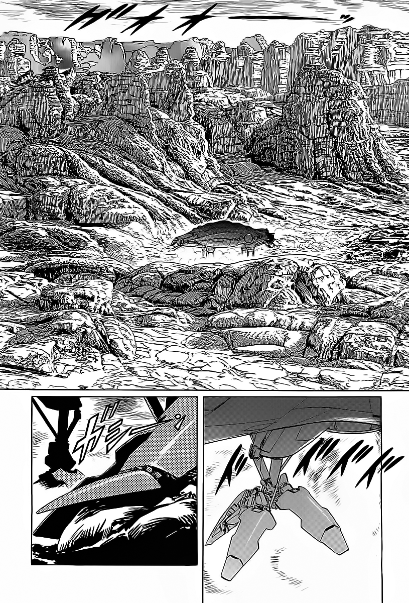 Kodoku Experiment Chapter 1.2 page 24 - Chapter 1 v2 : Vol. 1