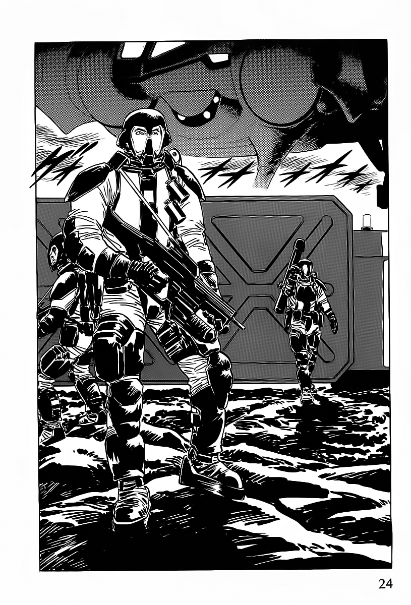 Kodoku Experiment Chapter 1.2 page 26 - Chapter 1 v2 : Vol. 1