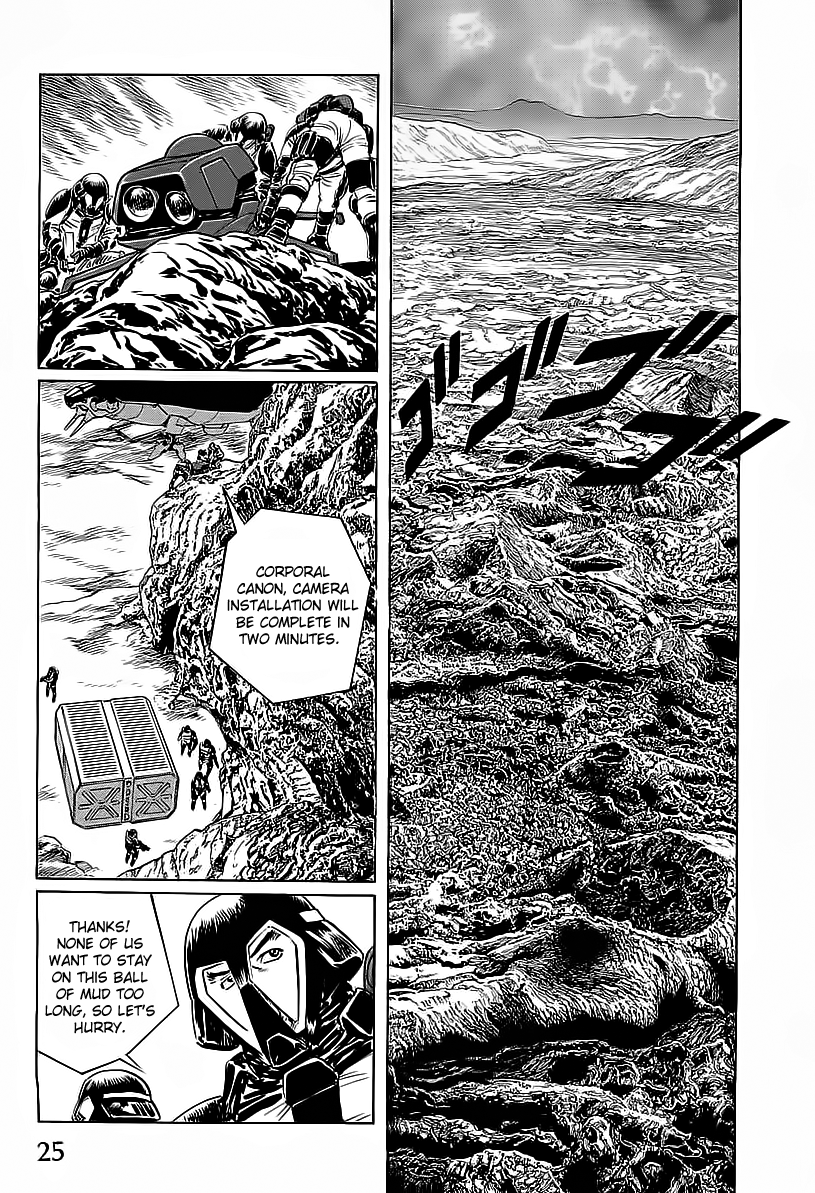 Kodoku Experiment Chapter 1.2 page 27 - Chapter 1 v2 : Vol. 1