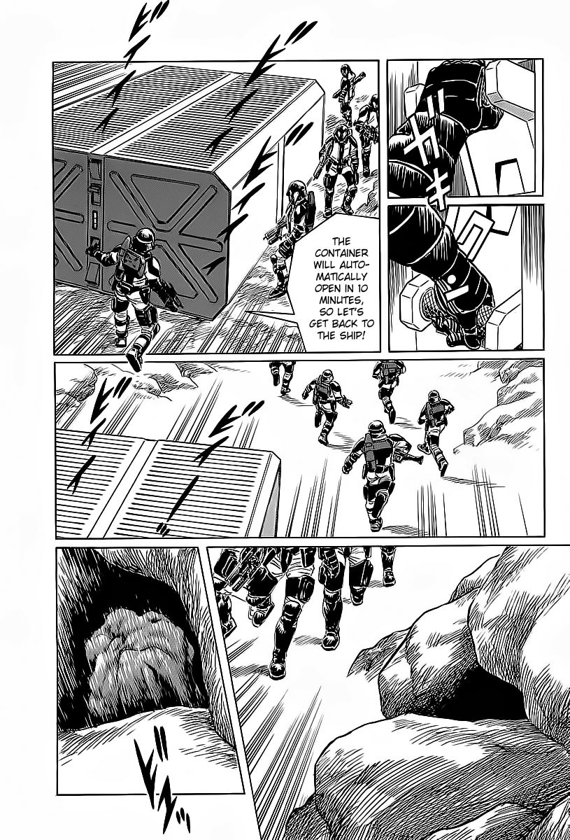 Kodoku Experiment Chapter 1.2 page 28 - Chapter 1 v2 : Vol. 1