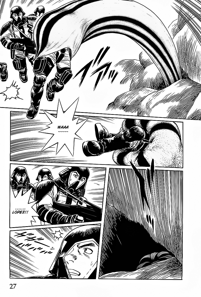 Kodoku Experiment Chapter 1.2 page 29 - Chapter 1 v2 : Vol. 1