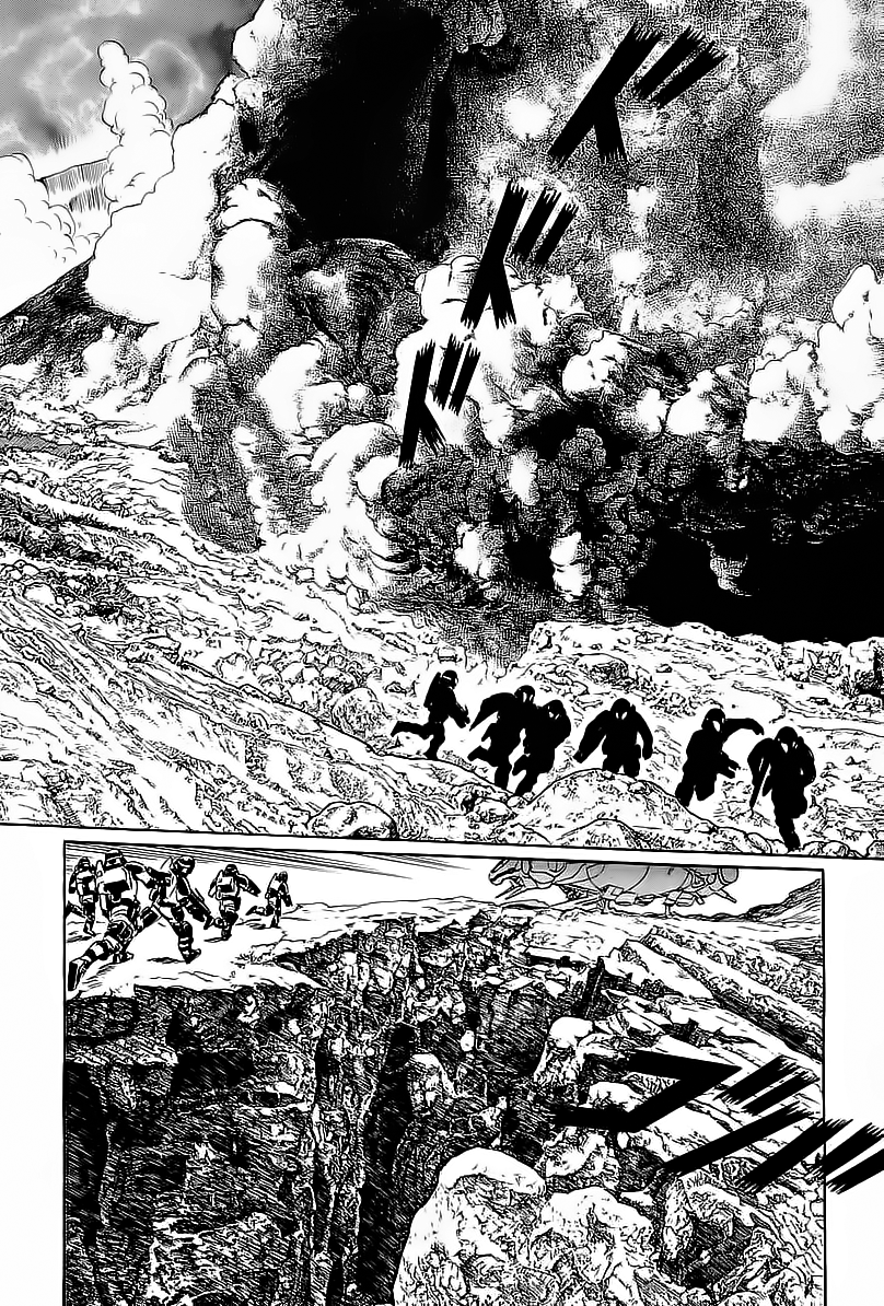 Kodoku Experiment Chapter 1.2 page 32 - Chapter 1 v2 : Vol. 1