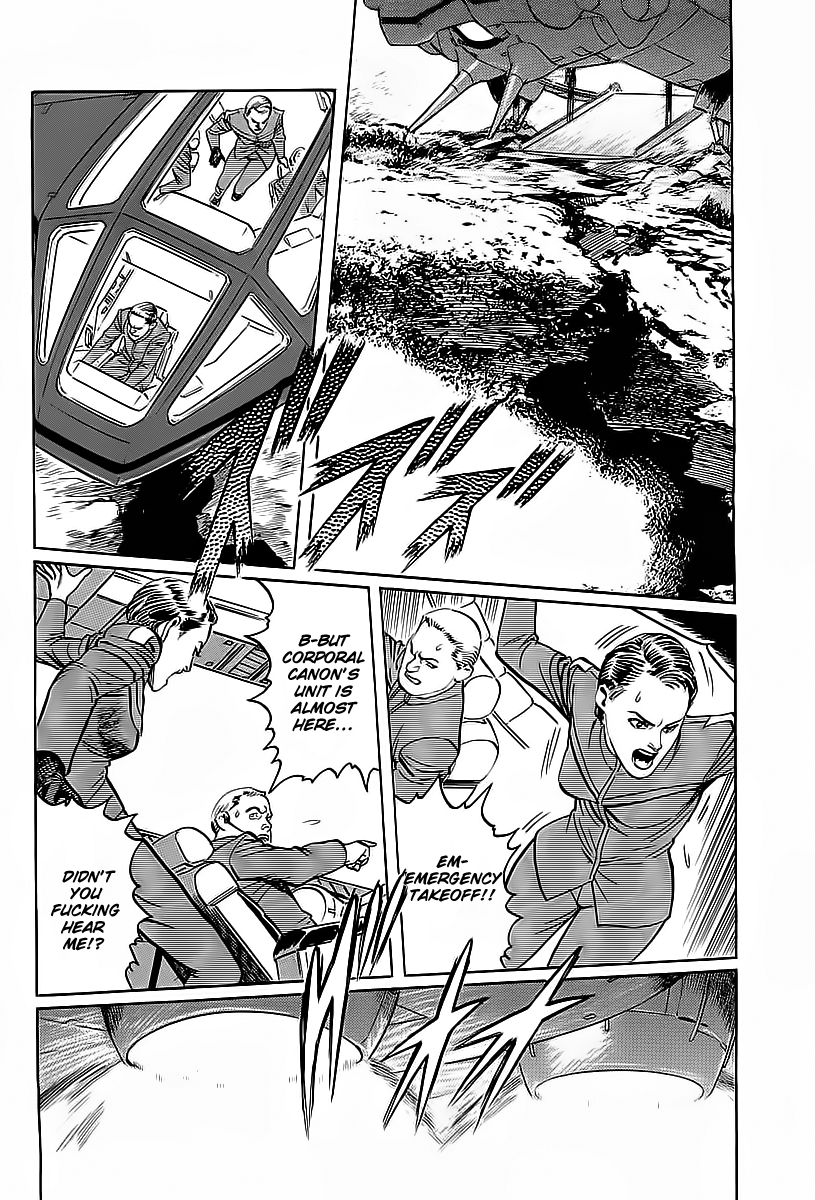 Kodoku Experiment Chapter 1.2 page 33 - Chapter 1 v2 : Vol. 1