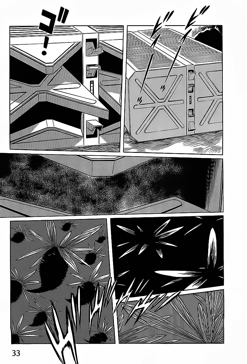 Kodoku Experiment Chapter 1.2 page 35 - Chapter 1 v2 : Vol. 1