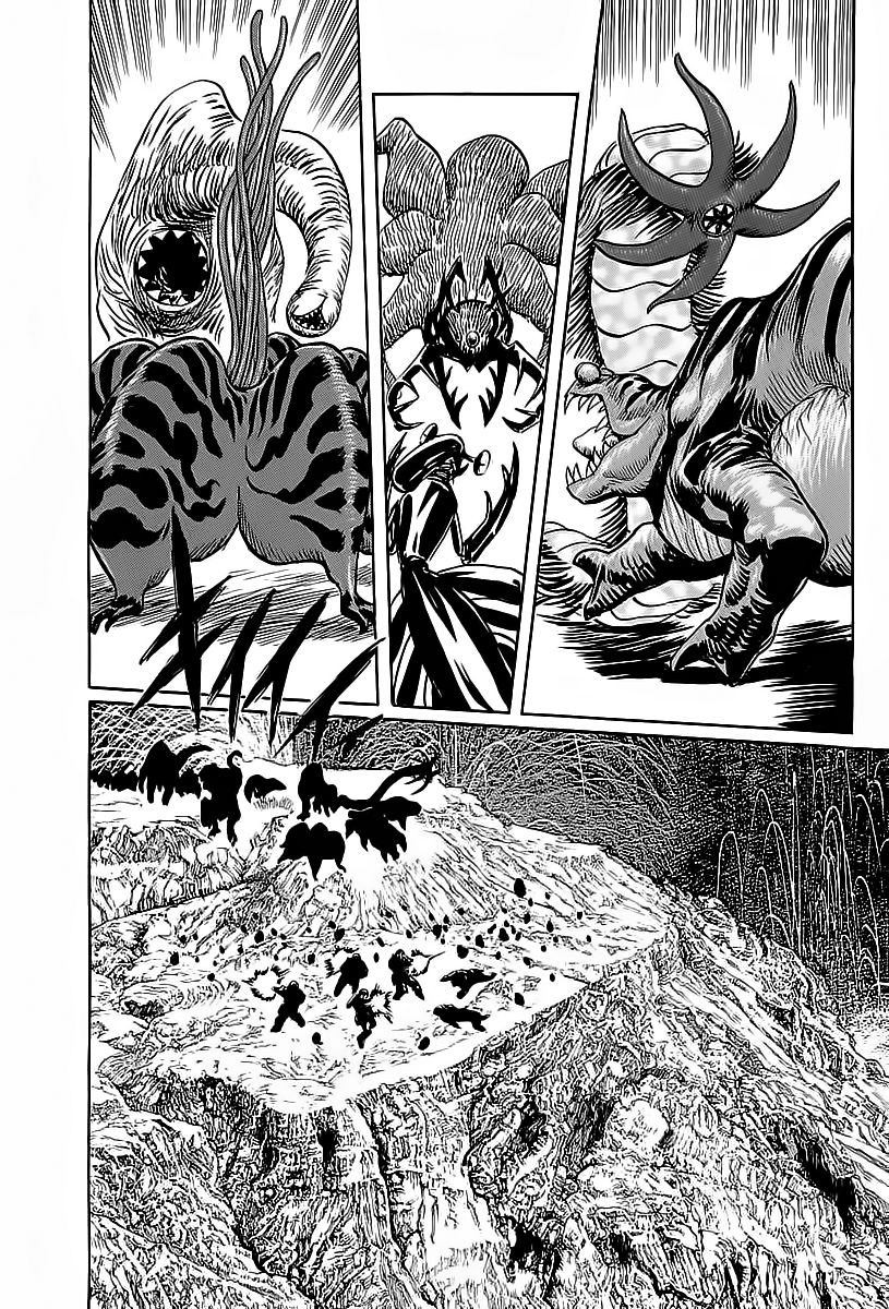 Kodoku Experiment Chapter 1.2 page 40 - Chapter 1 v2 : Vol. 1