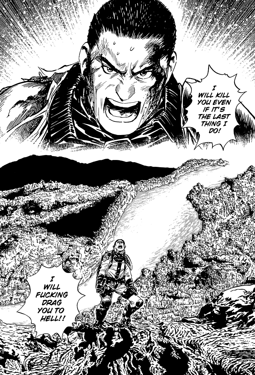 Kodoku Experiment Chapter 1.2 page 46 - Chapter 1 v2 : Vol. 1