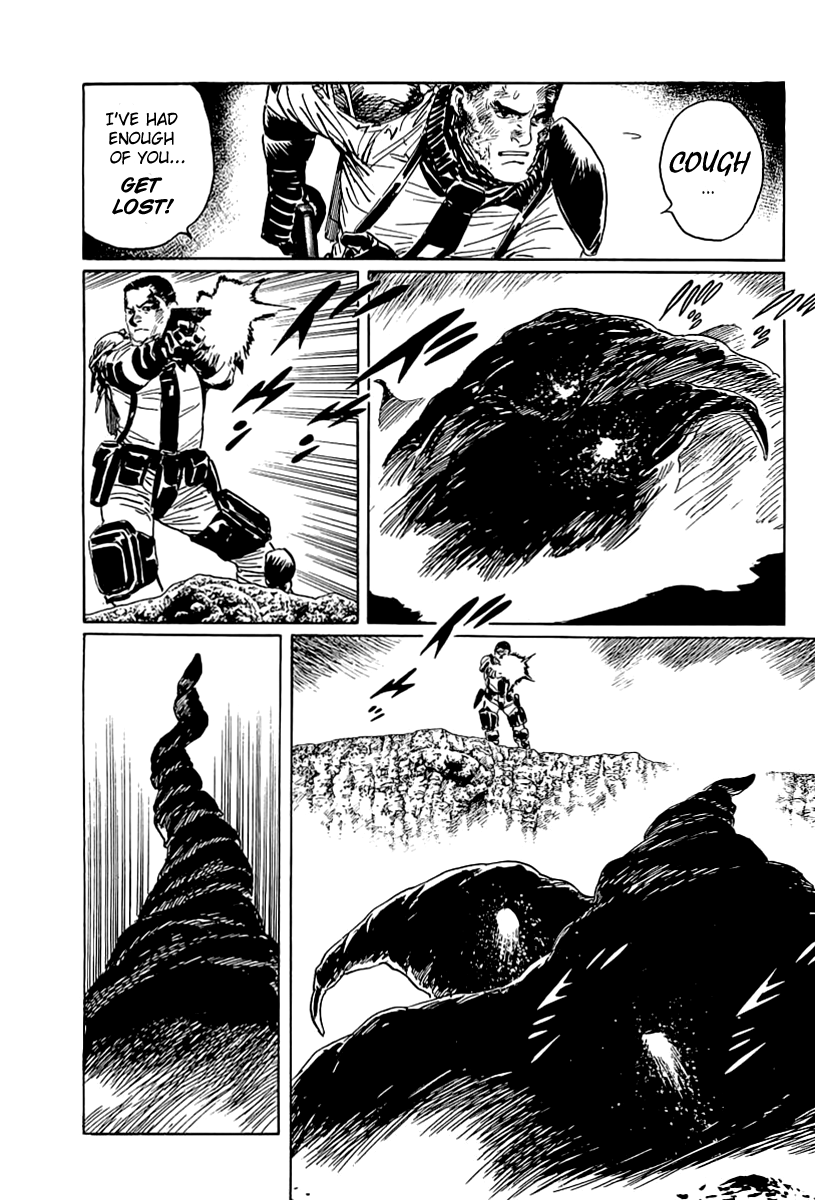 Kodoku Experiment Chapter 1.2 page 50 - Chapter 1 v2 : Vol. 1