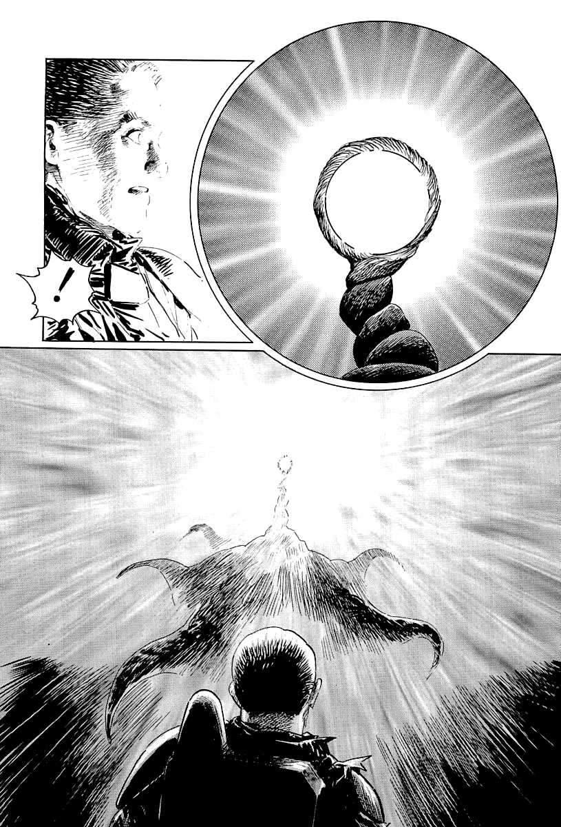 Kodoku Experiment Chapter 1.2 page 52 - Chapter 1 v2 : Vol. 1