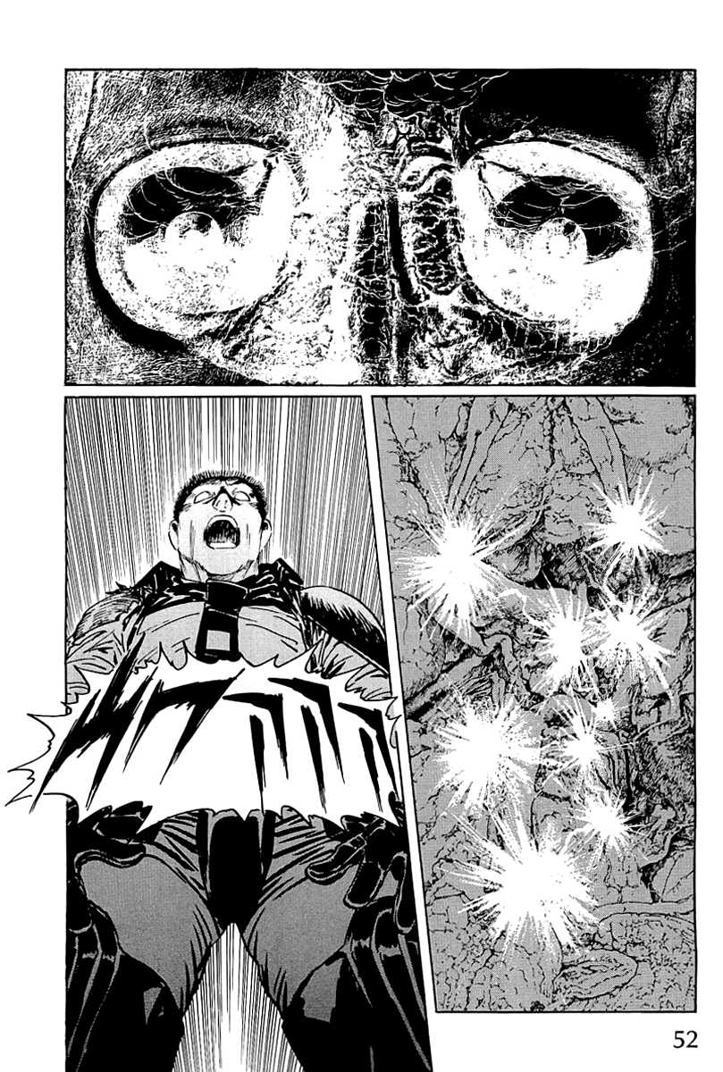 Kodoku Experiment Chapter 1.2 page 54 - Chapter 1 v2 : Vol. 1