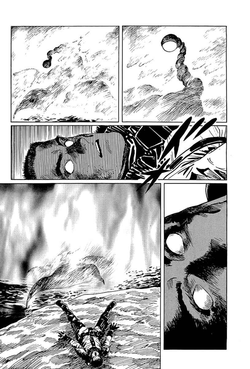 Kodoku Experiment Chapter 1.2 page 55 - Chapter 1 v2 : Vol. 1