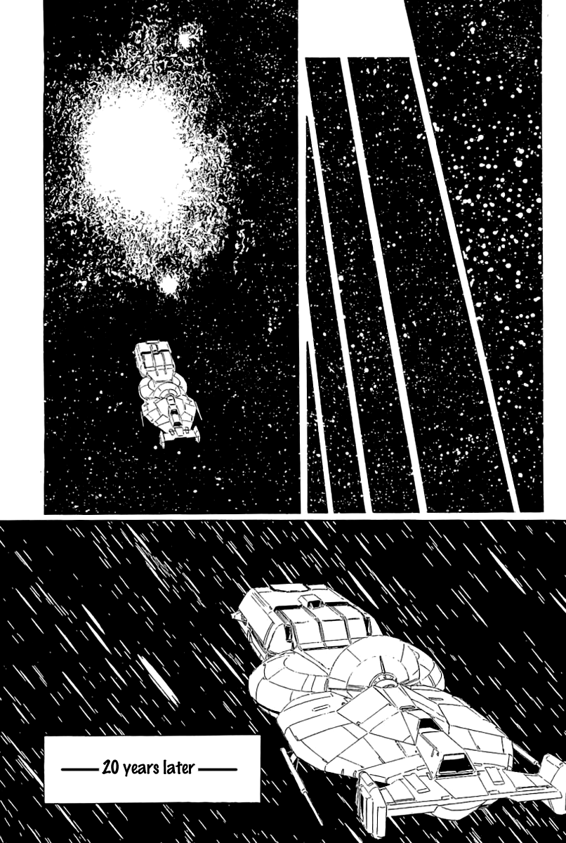 Kodoku Experiment Chapter 1.2 page 60 - Chapter 1 v2 : Vol. 1