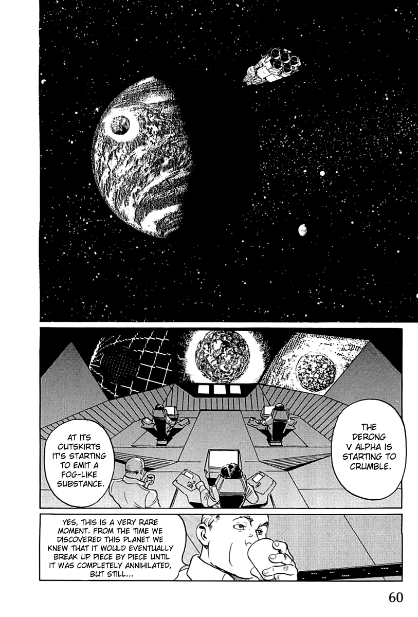 Kodoku Experiment Chapter 1.2 page 62 - Chapter 1 v2 : Vol. 1