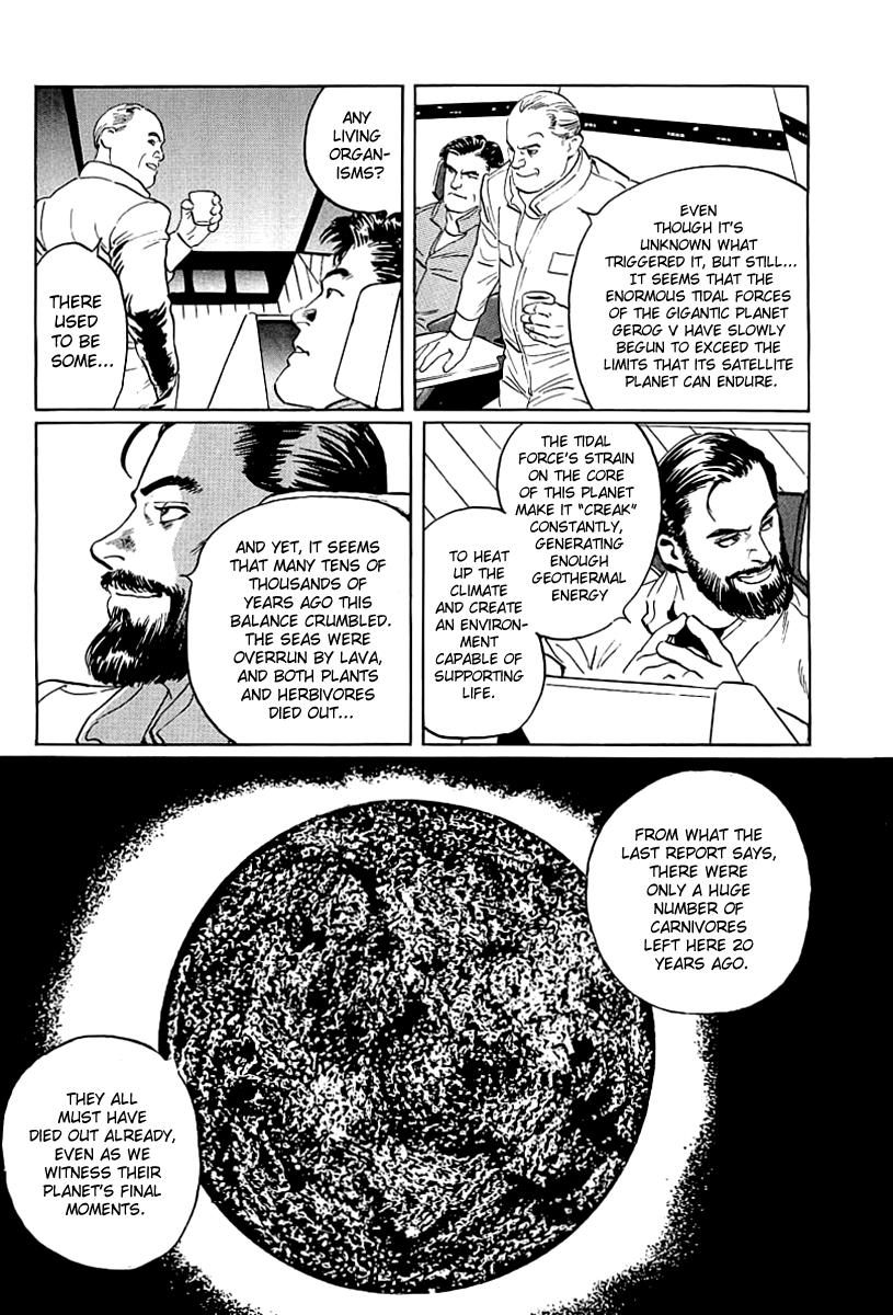 Kodoku Experiment Chapter 1.2 page 63 - Chapter 1 v2 : Vol. 1