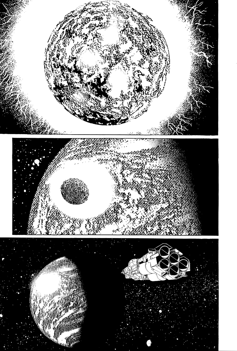 Kodoku Experiment Chapter 1.2 page 65 - Chapter 1 v2 : Vol. 1