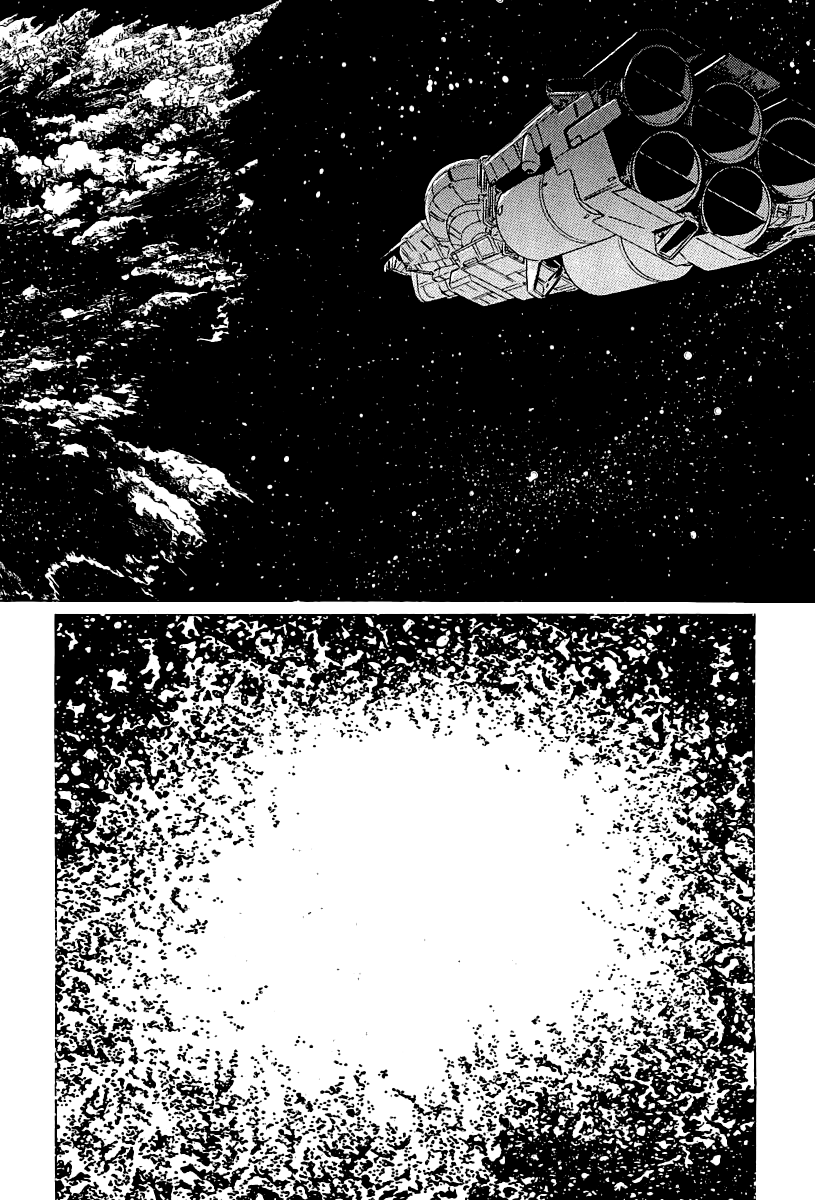 Kodoku Experiment Chapter 1.2 page 66 - Chapter 1 v2 : Vol. 1