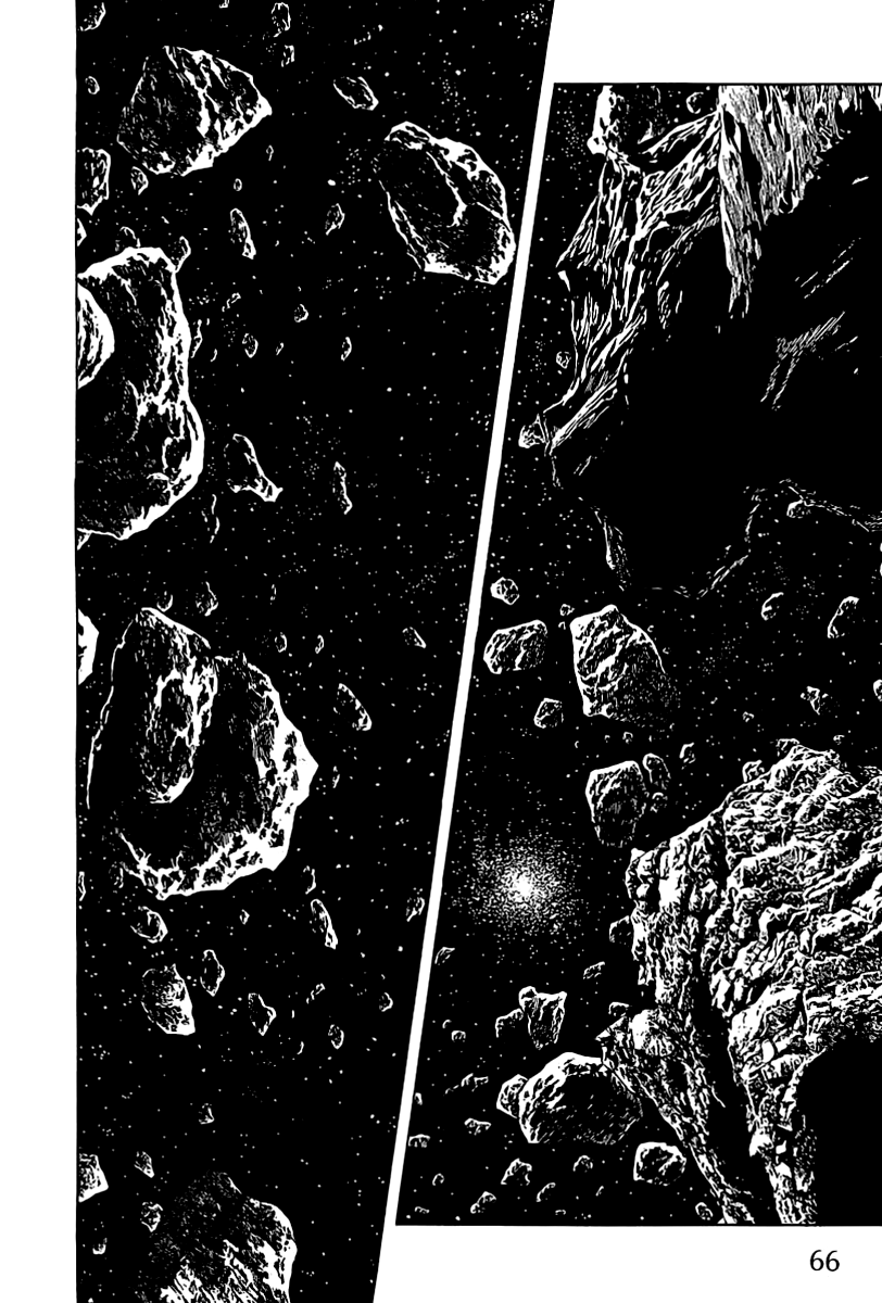 Kodoku Experiment Chapter 1.2 page 68 - Chapter 1 v2 : Vol. 1