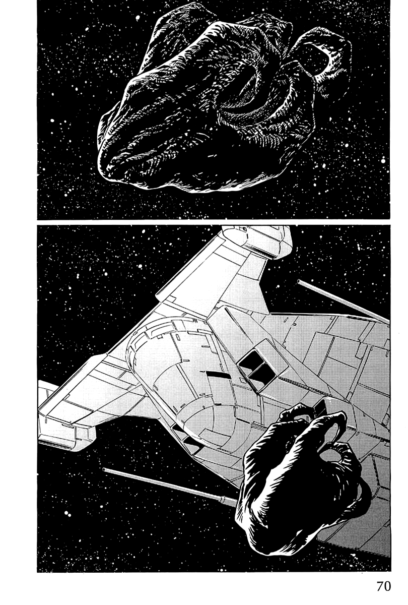 Kodoku Experiment Chapter 1.2 page 72 - Chapter 1 v2 : Vol. 1