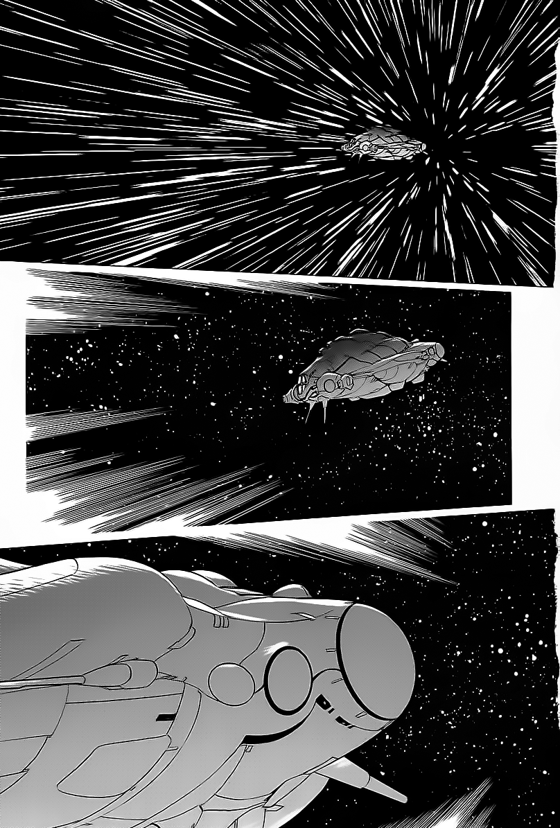 Kodoku Experiment Chapter 1.2 page 9 - Chapter 1 v2 : Vol. 1