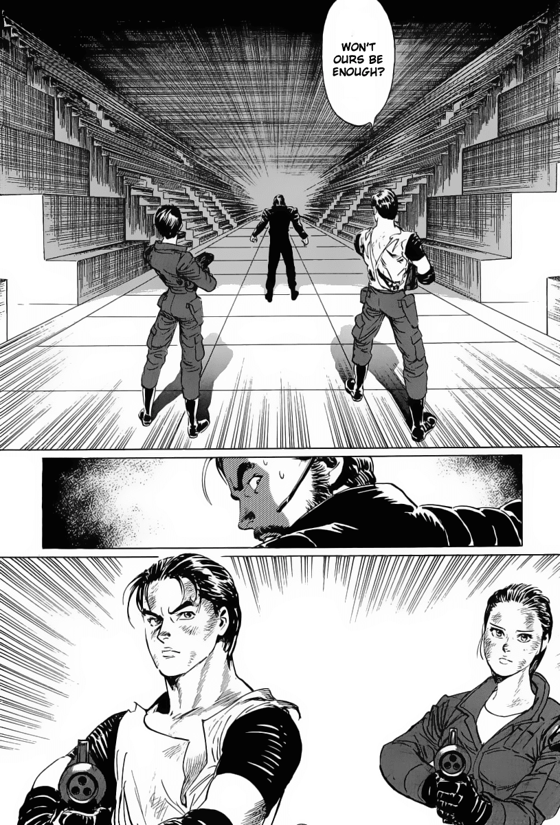 Kodoku Experiment Chapter 10.2 page 12 - Chapter 10 v2 : Vol. 10