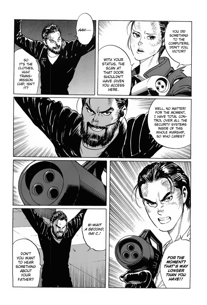 Kodoku Experiment Chapter 10.2 page 13 - Chapter 10 v2 : Vol. 10