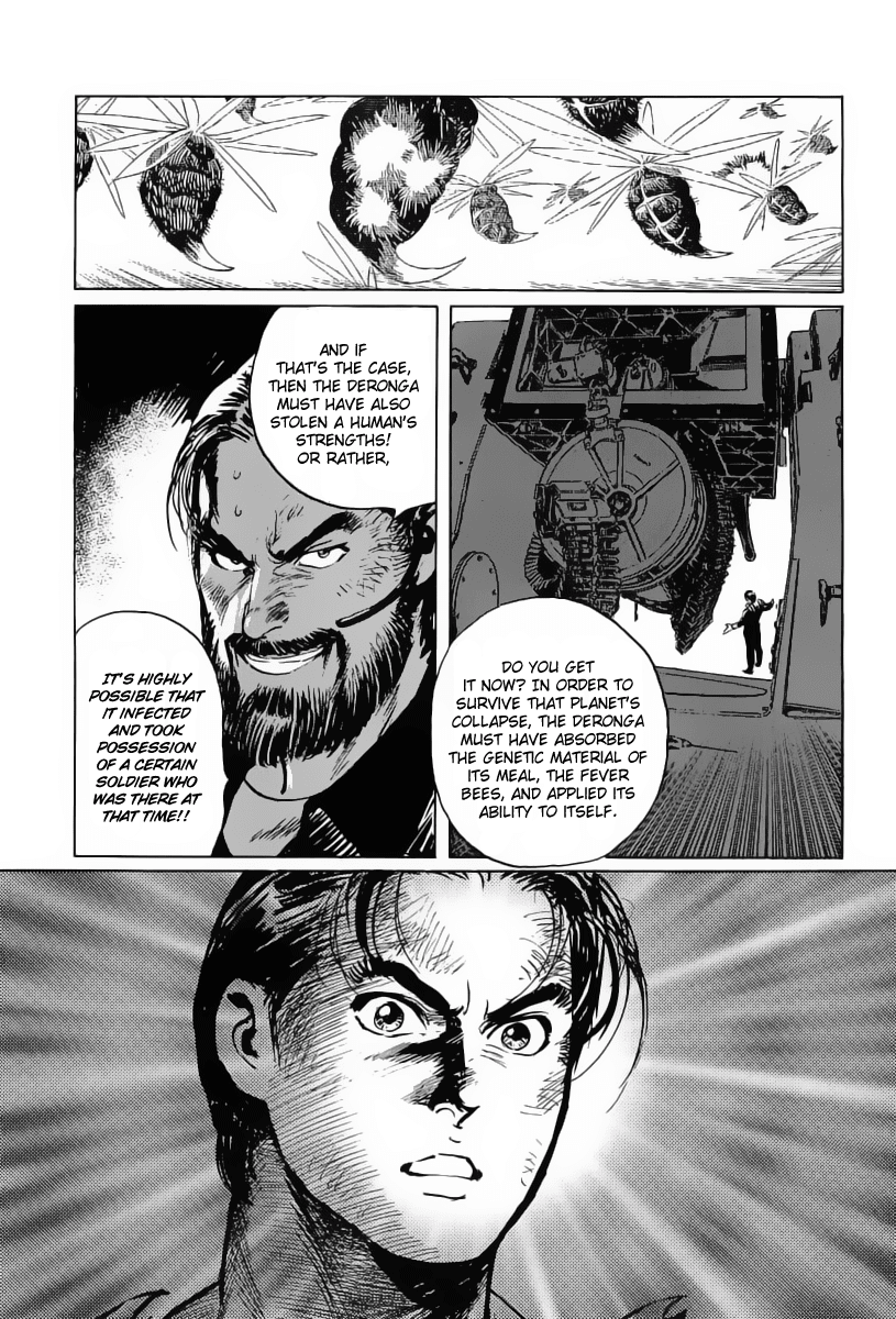 Kodoku Experiment Chapter 10.2 page 16 - Chapter 10 v2 : Vol. 10
