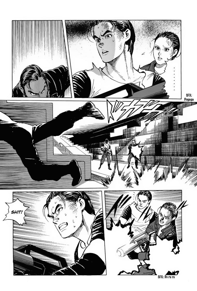Kodoku Experiment Chapter 10.2 page 17 - Chapter 10 v2 : Vol. 10
