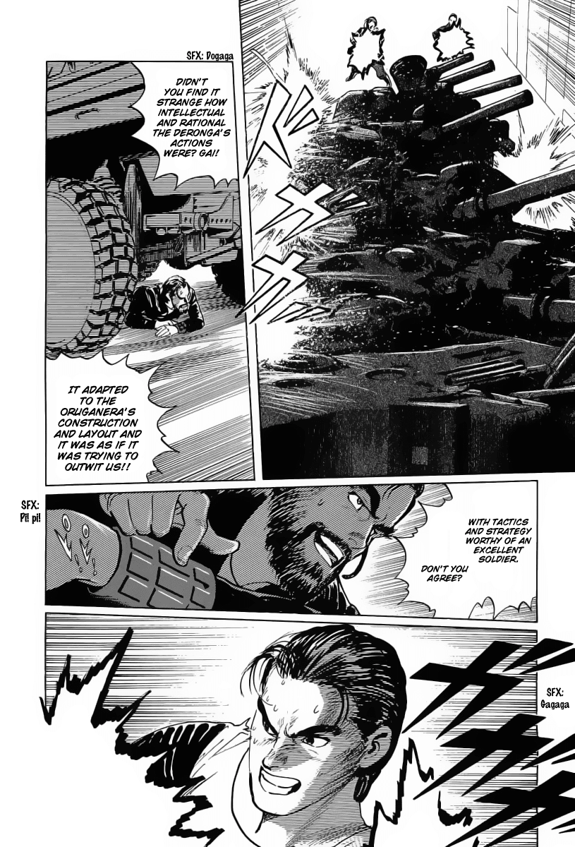 Kodoku Experiment Chapter 10.2 page 18 - Chapter 10 v2 : Vol. 10