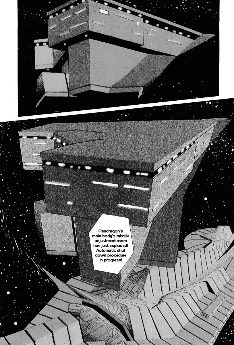 Kodoku Experiment Chapter 10.2 page 2 - Chapter 10 v2 : Vol. 10
