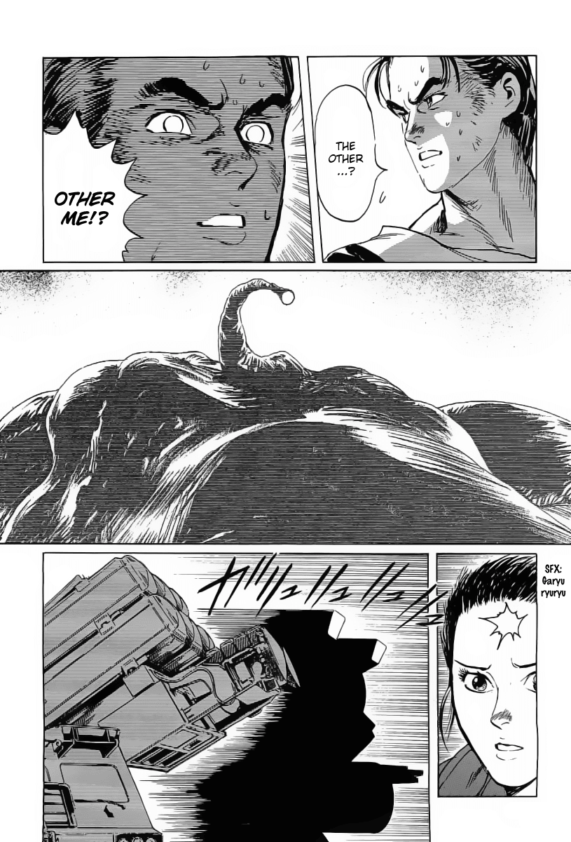 Kodoku Experiment Chapter 10.2 page 20 - Chapter 10 v2 : Vol. 10