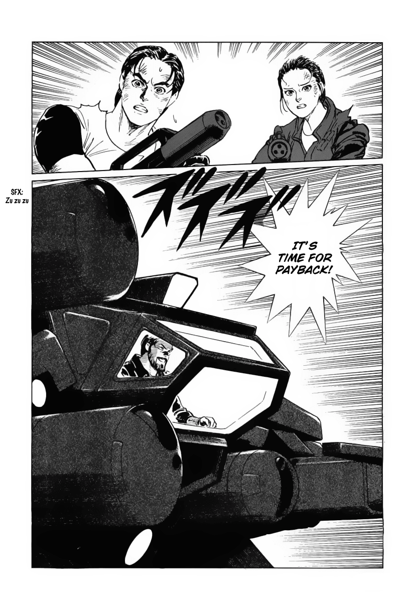 Kodoku Experiment Chapter 10.2 page 22 - Chapter 10 v2 : Vol. 10