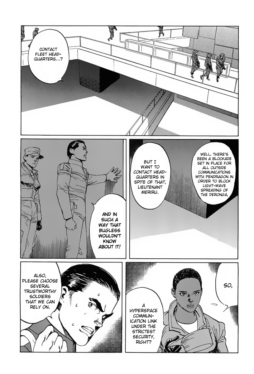 Kodoku Experiment Chapter 10.2 page 6 - Chapter 10 v2 : Vol. 10
