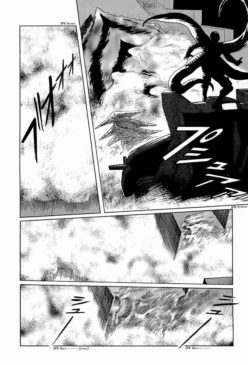 Kodoku Experiment Chapter 11.2 page 11 - Chapter 11 v2 : Vol. 11