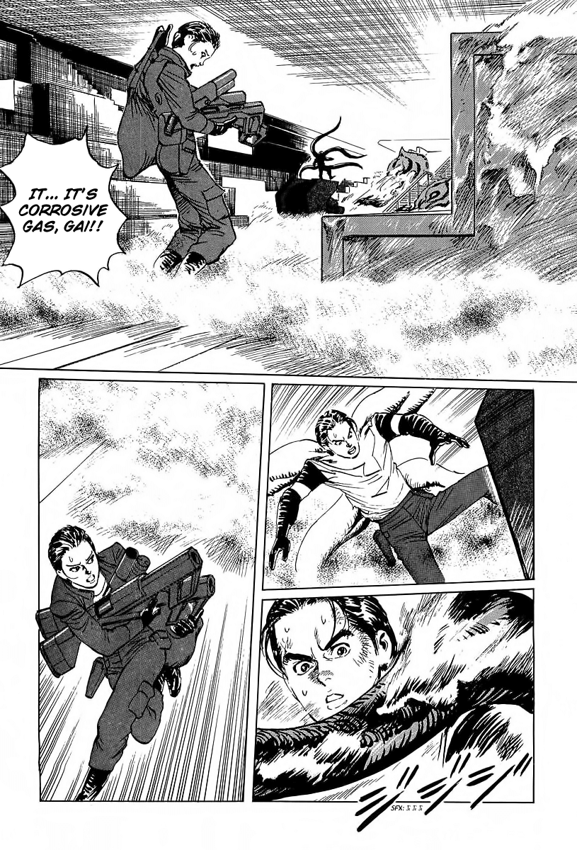 Kodoku Experiment Chapter 11.2 page 12 - Chapter 11 v2 : Vol. 11