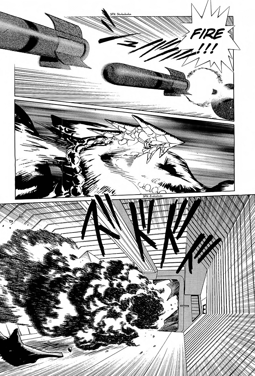 Kodoku Experiment Chapter 11.2 page 14 - Chapter 11 v2 : Vol. 11