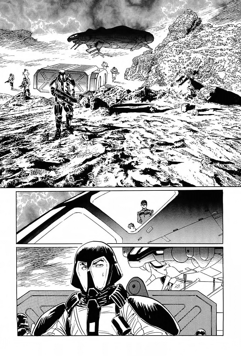 Kodoku Experiment Chapter 11.2 page 18 - Chapter 11 v2 : Vol. 11