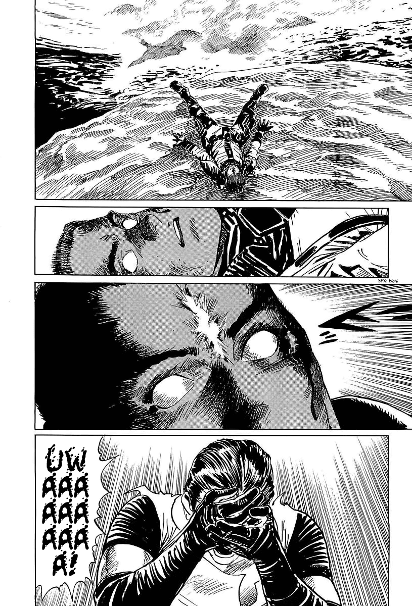 Kodoku Experiment Chapter 11.2 page 25 - Chapter 11 v2 : Vol. 11