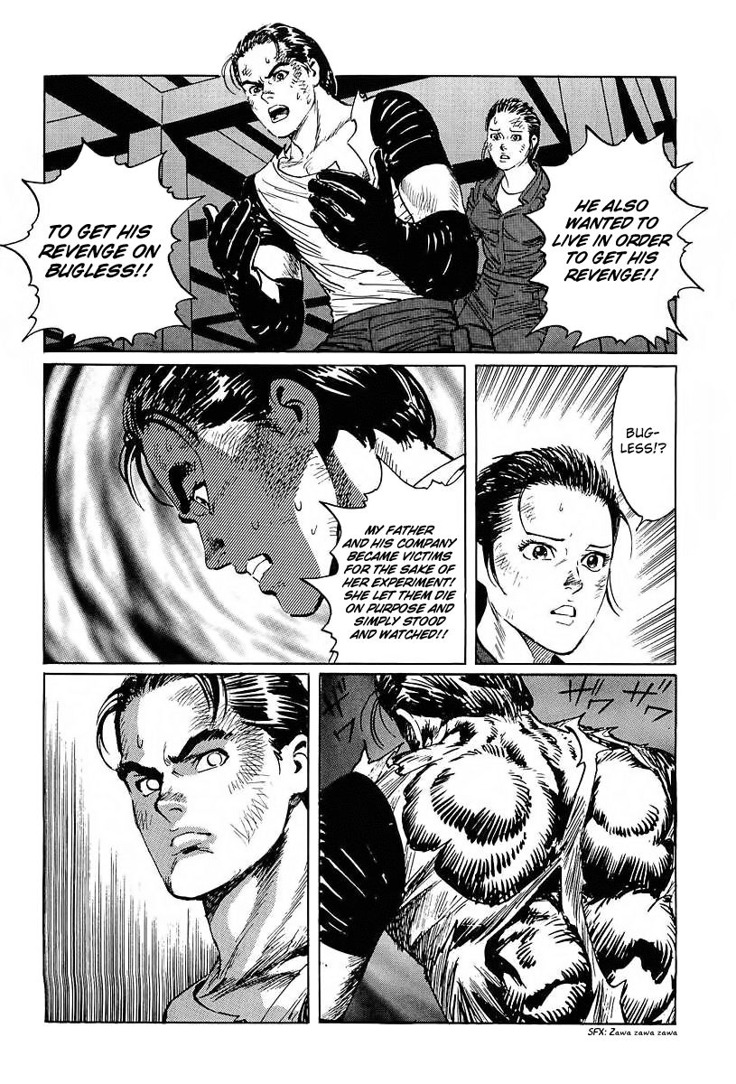 Kodoku Experiment Chapter 11.2 page 26 - Chapter 11 v2 : Vol. 11