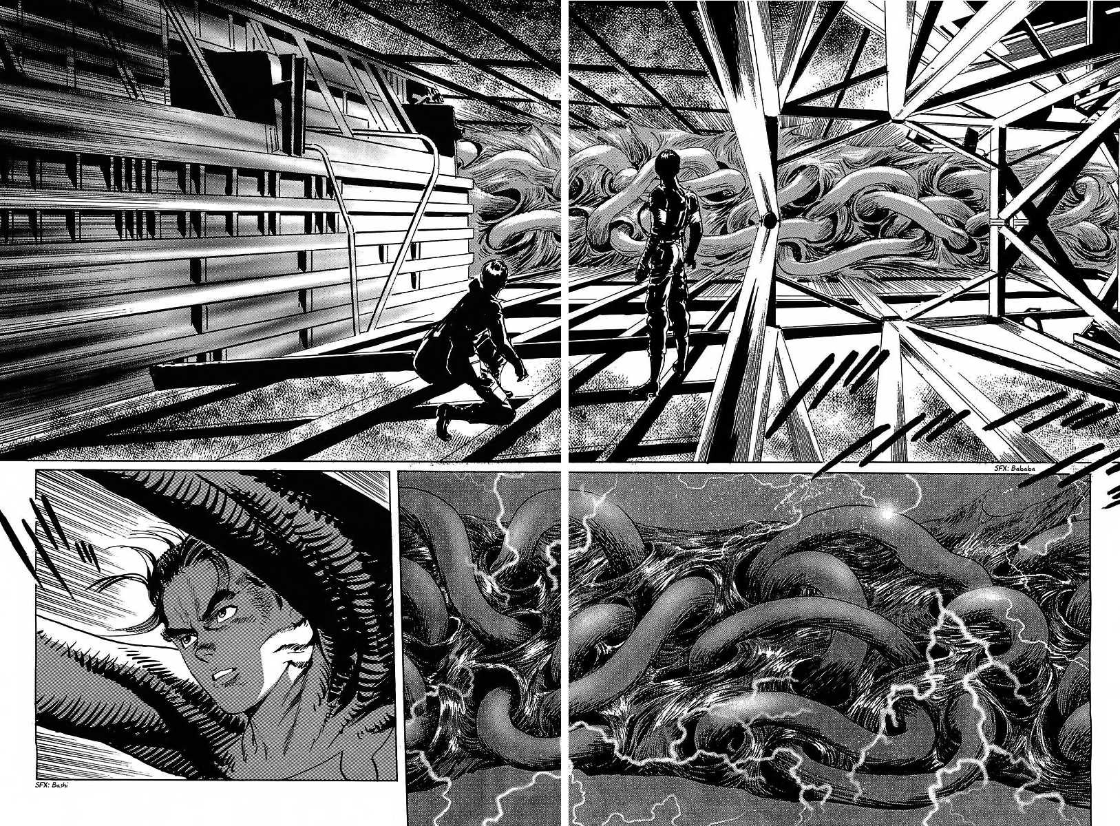 Kodoku Experiment Chapter 11.2 page 27 - Chapter 11 v2 : Vol. 11