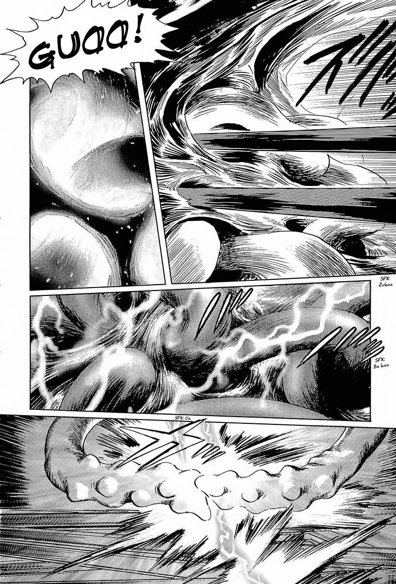 Kodoku Experiment Chapter 11.2 page 28 - Chapter 11 v2 : Vol. 11