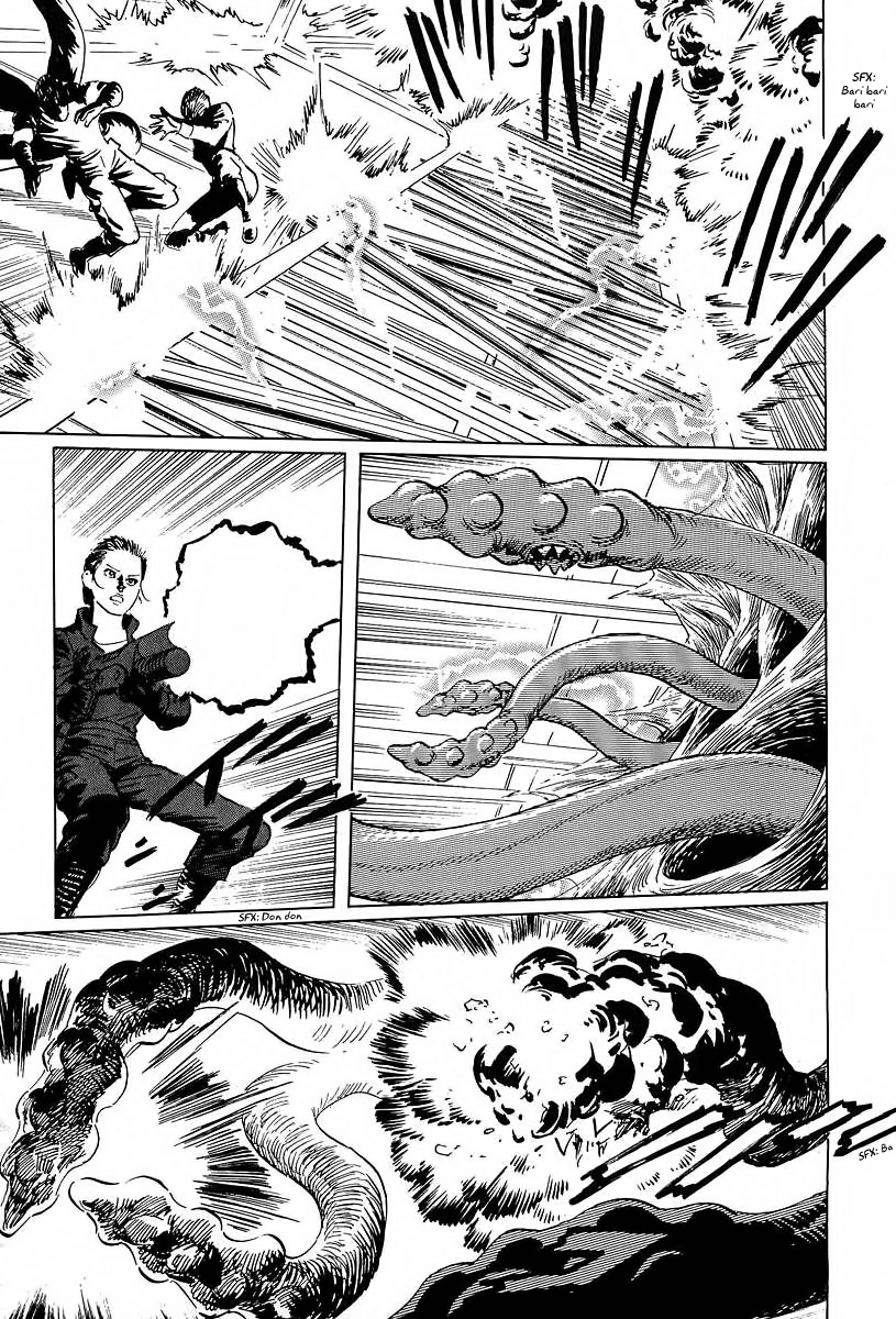 Kodoku Experiment Chapter 11.2 page 29 - Chapter 11 v2 : Vol. 11
