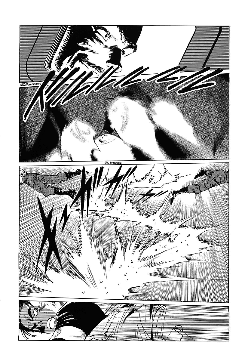Kodoku Experiment Chapter 11.2 page 3 - Chapter 11 v2 : Vol. 11