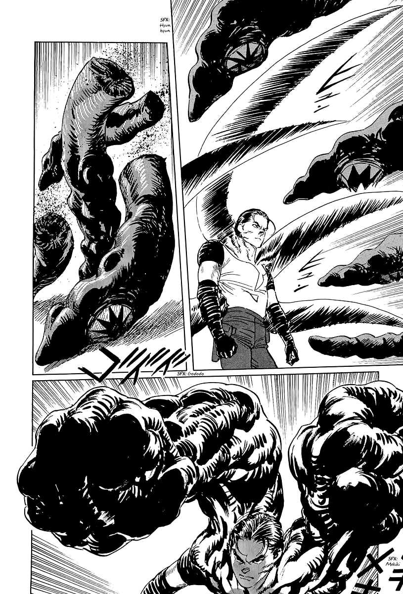 Kodoku Experiment Chapter 11.2 page 30 - Chapter 11 v2 : Vol. 11