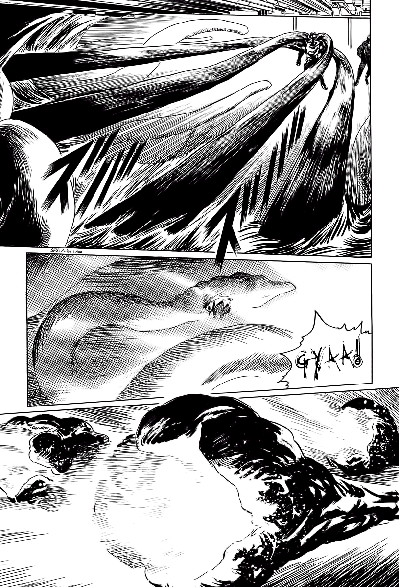 Kodoku Experiment Chapter 11.2 page 31 - Chapter 11 v2 : Vol. 11